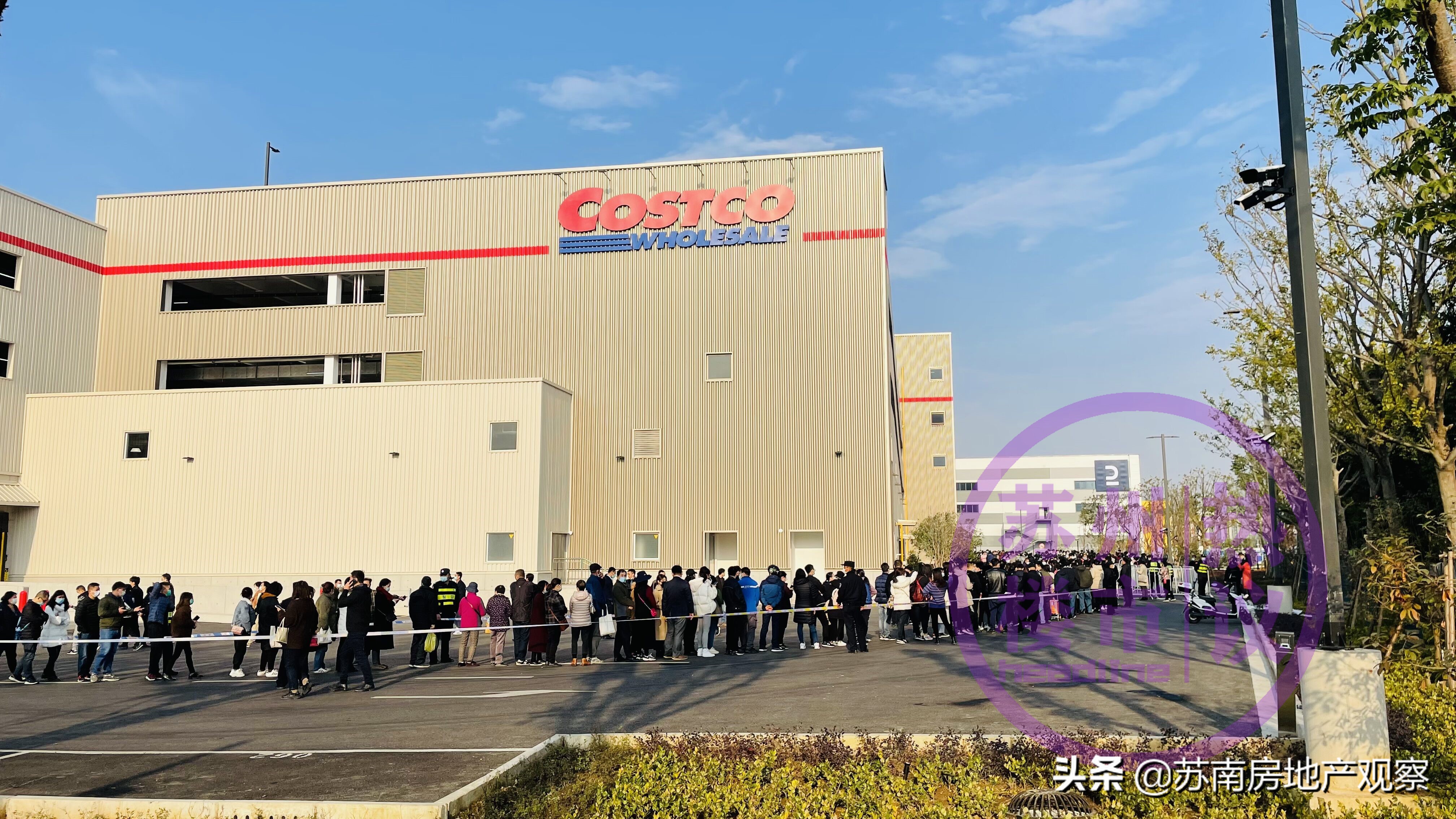 燃炸！彻夜排队！现场堪比春运现场！苏州开市客，正式开业