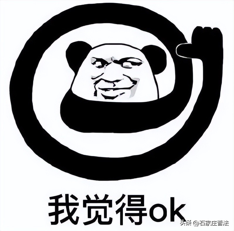 闲鱼的抵押车能不能买,闲鱼上抵押车不过户能买吗