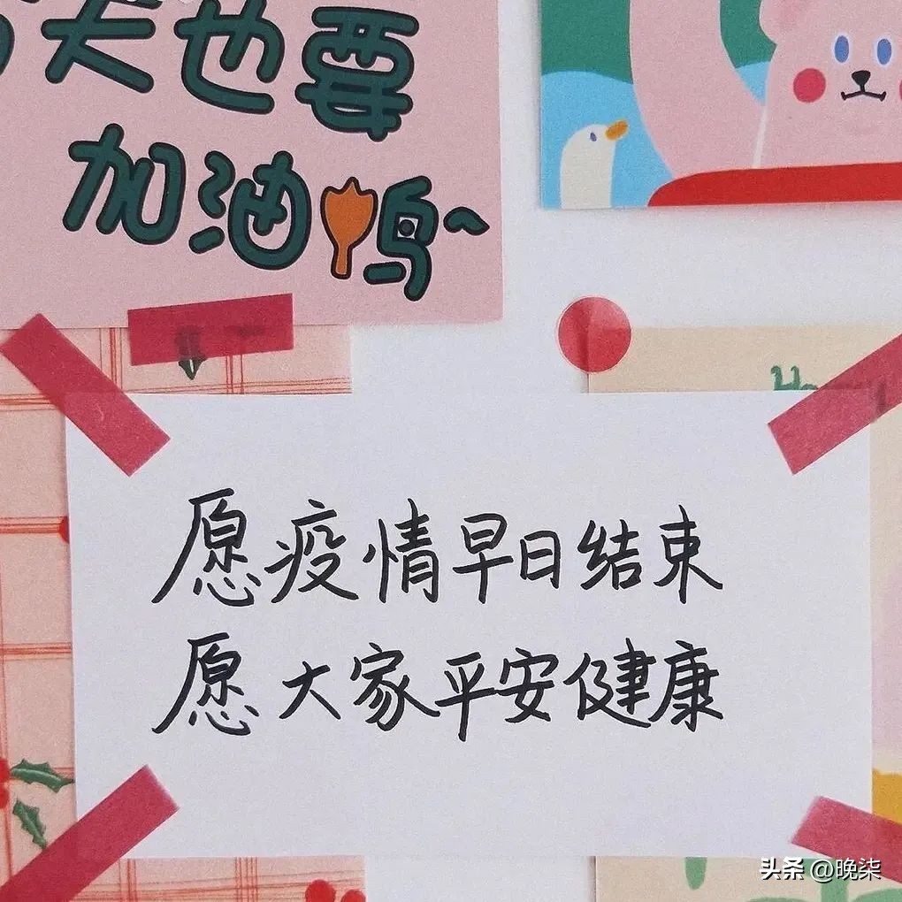 庄河人在丹东隔离,庄河疫情居民隔离期间出门