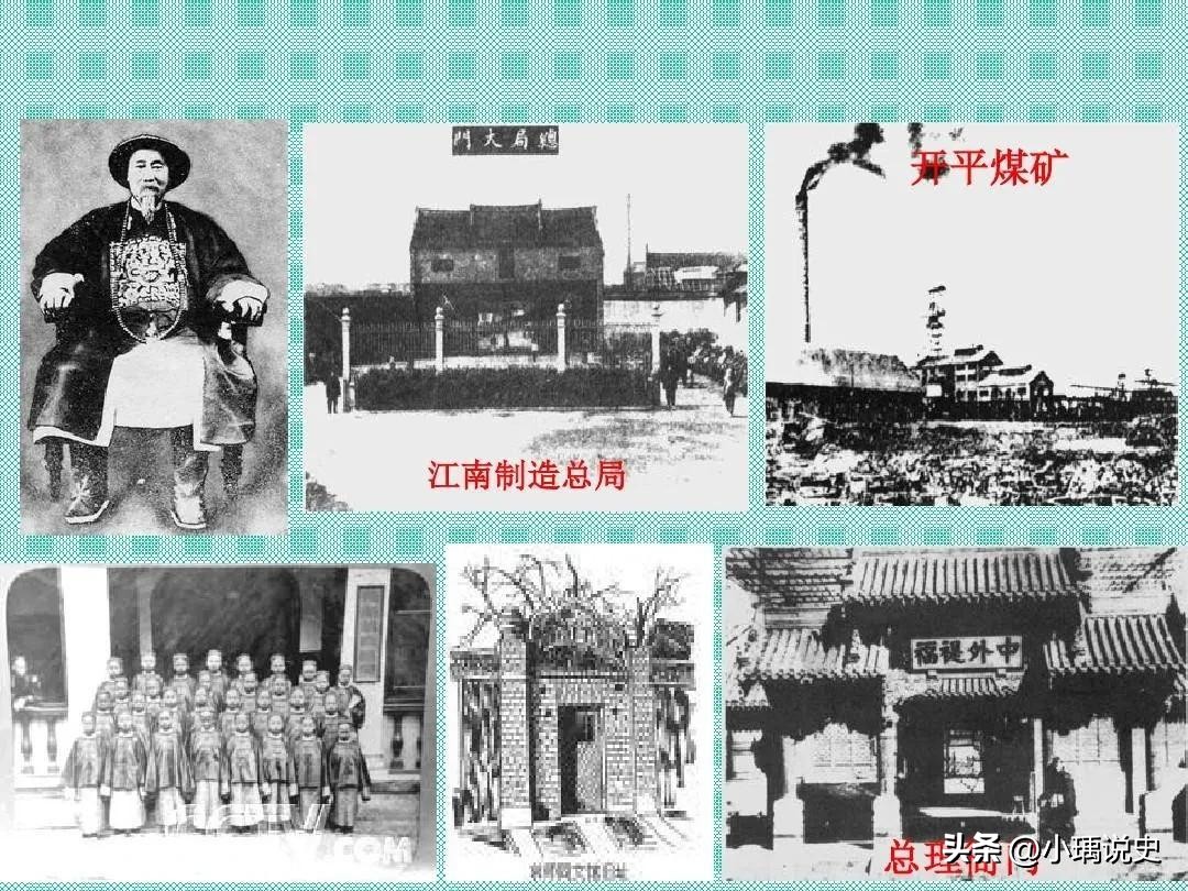 从晚清首富到贫困而死，红顶商人胡雪岩到底经历怎样的过山车人生