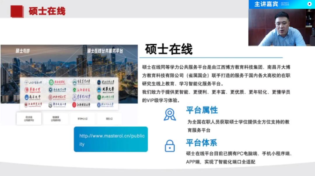 涓囧鏁欒偛闆嗗洟,涓囧鏁欒偛