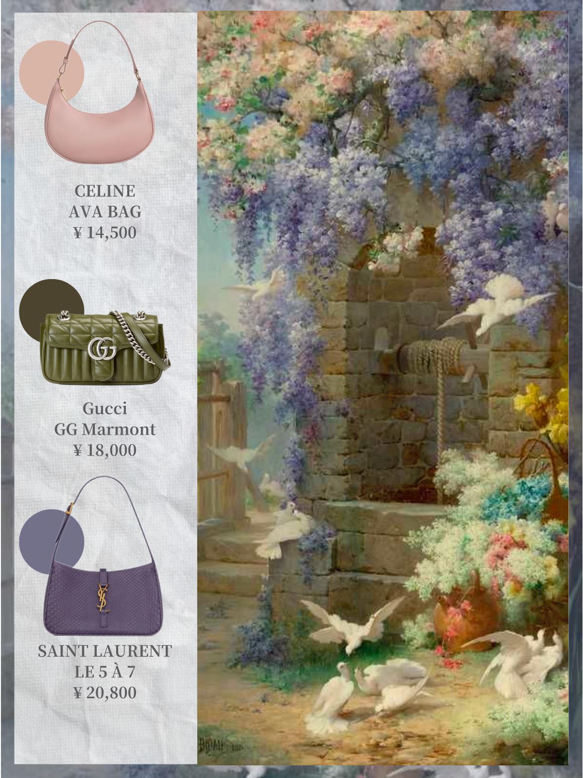 「大牌盘点」审美飞升！跟着名画选大牌包