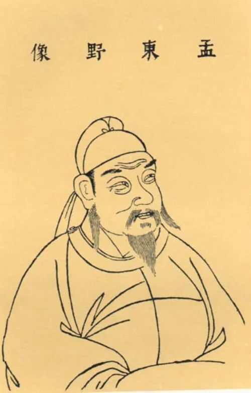 一日看尽长安花是不是正经花,一日看尽长安花全诗