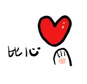 高中反电诈宣传,高考期间反电诈宣传