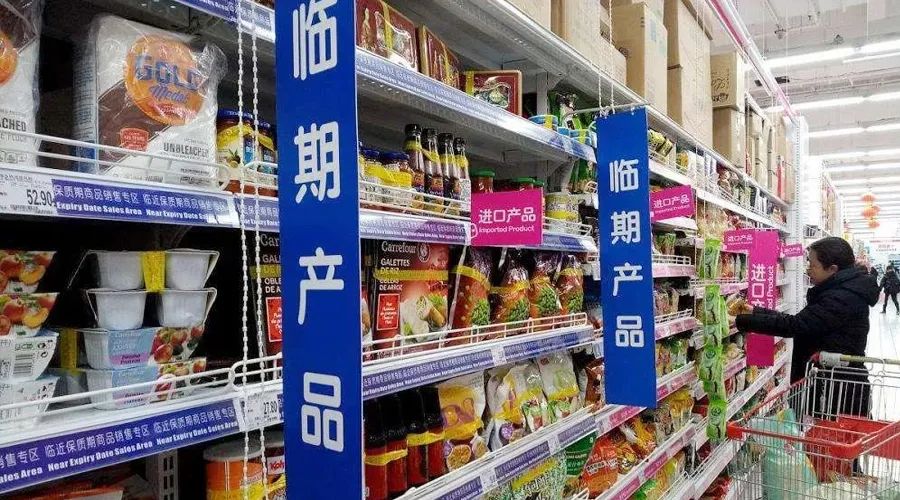 食品店的利润和模式,临期食品店大约投资多少