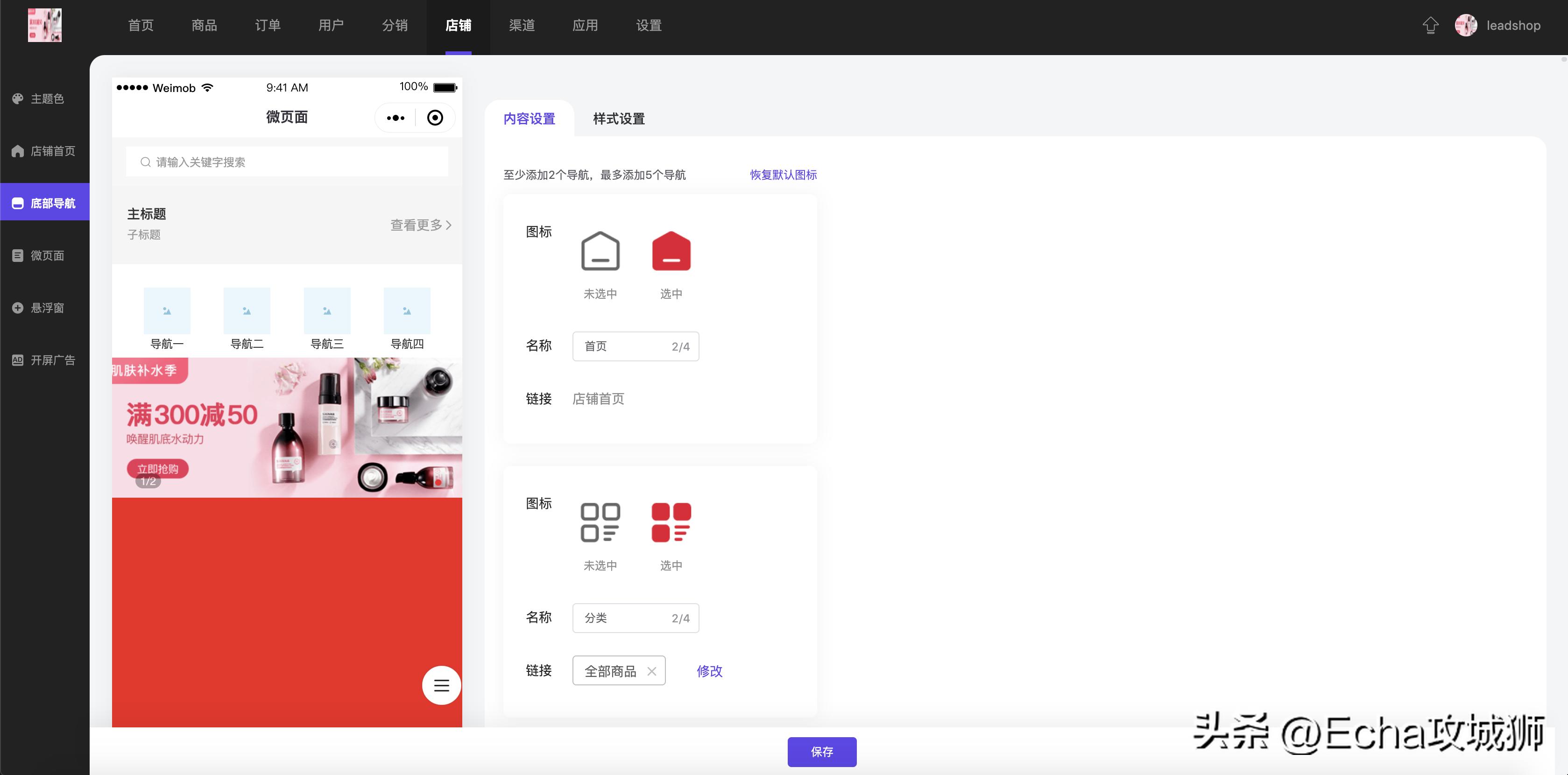 接私活必备的10个开源项目,yyds项目分享