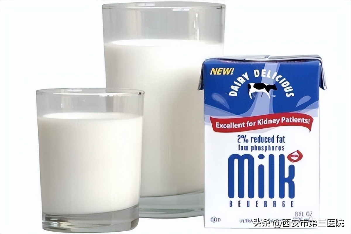 牙齿外伤的急救常识,科技之春三减三健