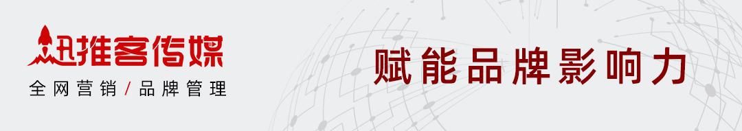 营销软文发稿,企业为什么要做媒体发稿推广
