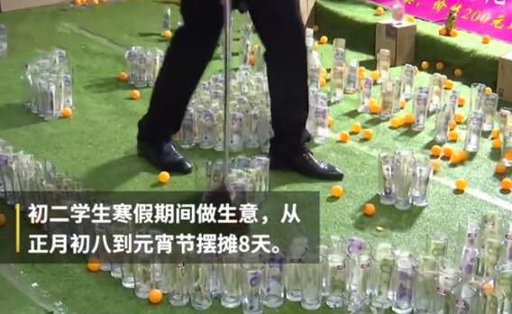 行动的勇气，这2个简单却暴利的小生意可以一试