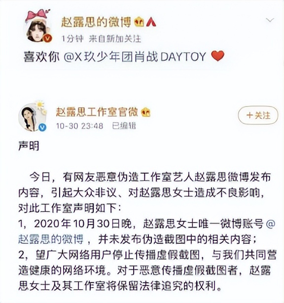 台湾人怎样评价邓丽君,一代甜姐邓丽君