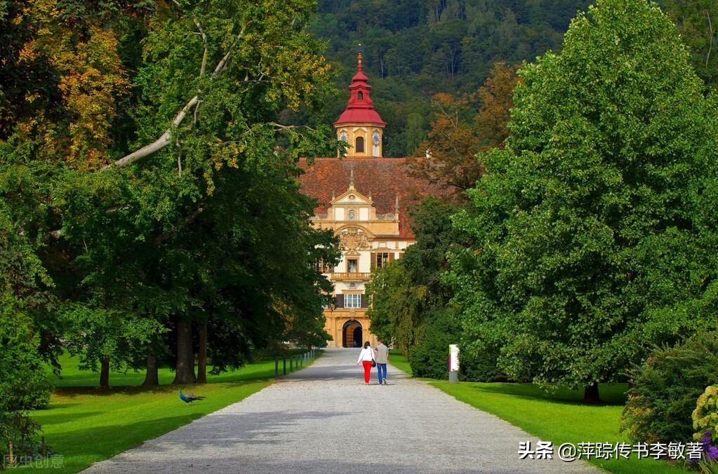 环球航海日记萍踪传书续,航海日记168-萍踪传书
