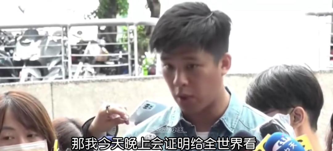 名利场｜|失控的小汪和他身边的女人们……