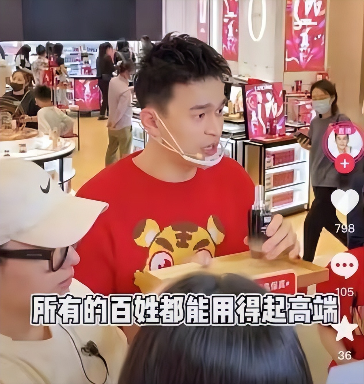 孙杨网红,孙杨是否成为世界冠军