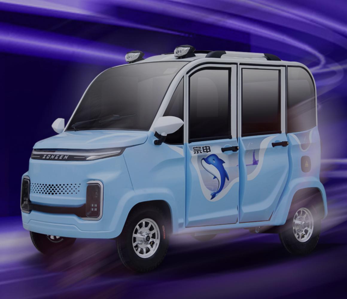 宗申休闲电动车最新款,宗申四轮电动车有什么缺点