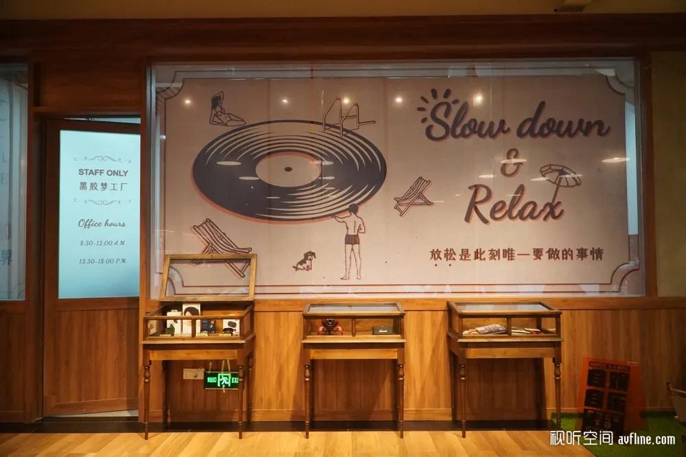 在网红咖啡店听顶级Hi-Fi是怎样体验？试听声雅PSM-368单声道后级