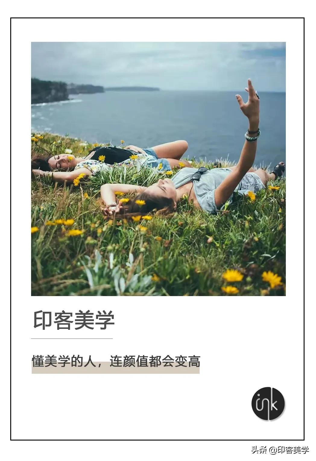 人生必看十部喜剧电影,好看的国产喜剧电影排行榜前十名