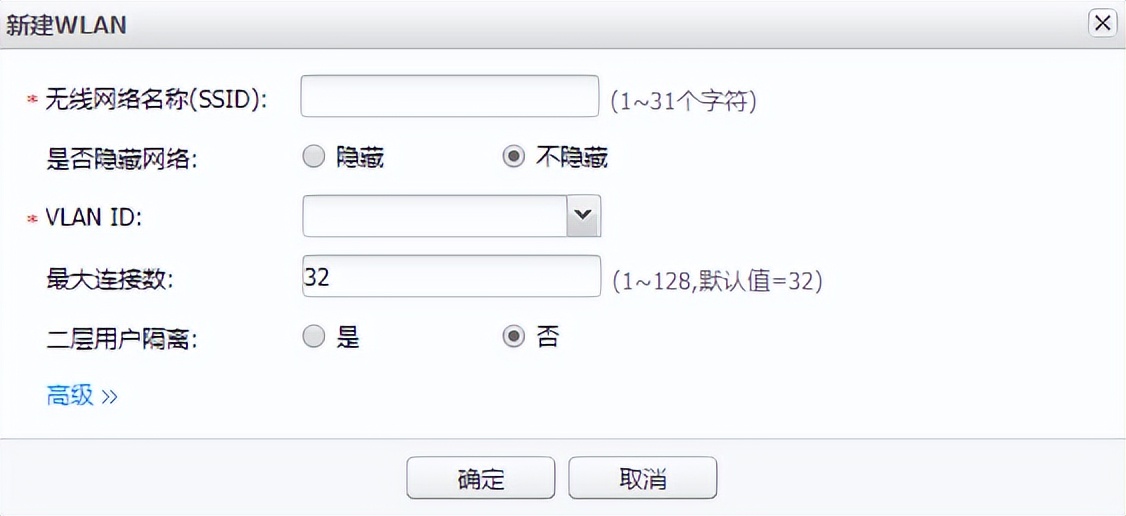 华为wifi慢的解决办法,华为wifi随身无线网卡不卡