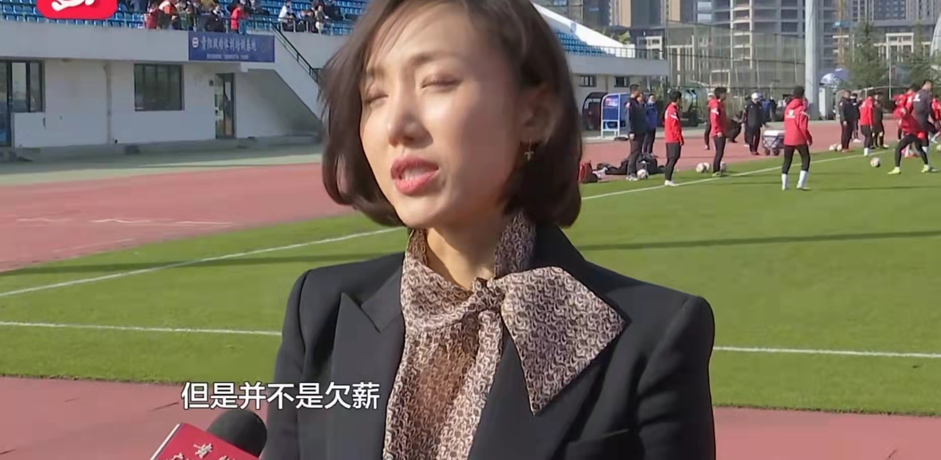 中国足坛最美老板,足坛最美老板