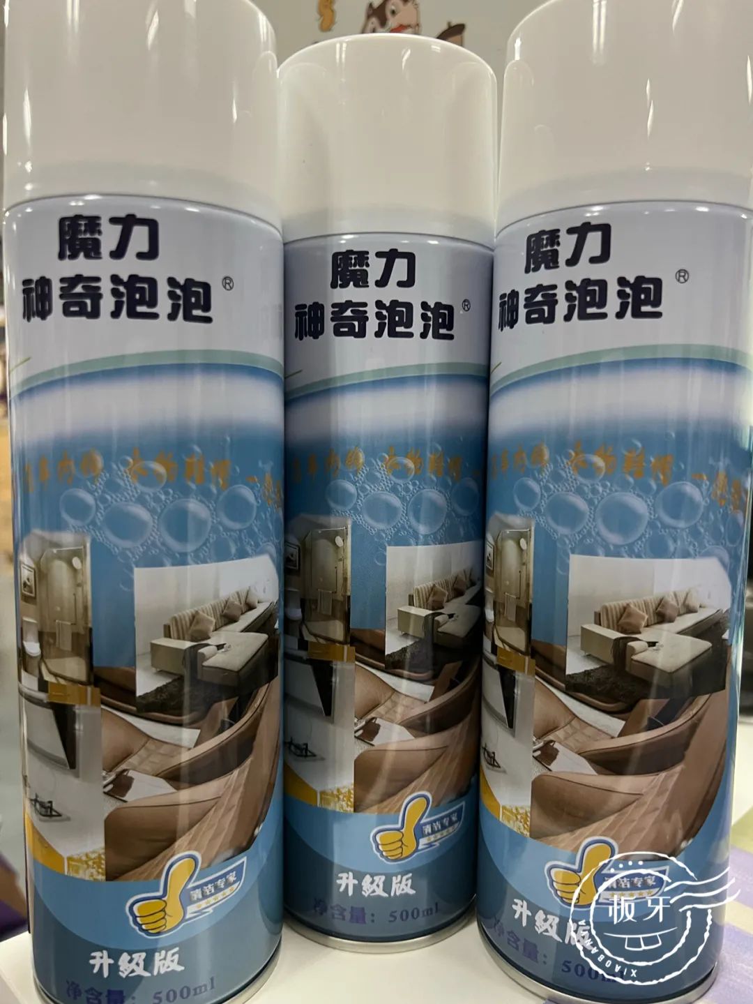 清洁神器真的好用吗,这款清洁神器真的太好用了