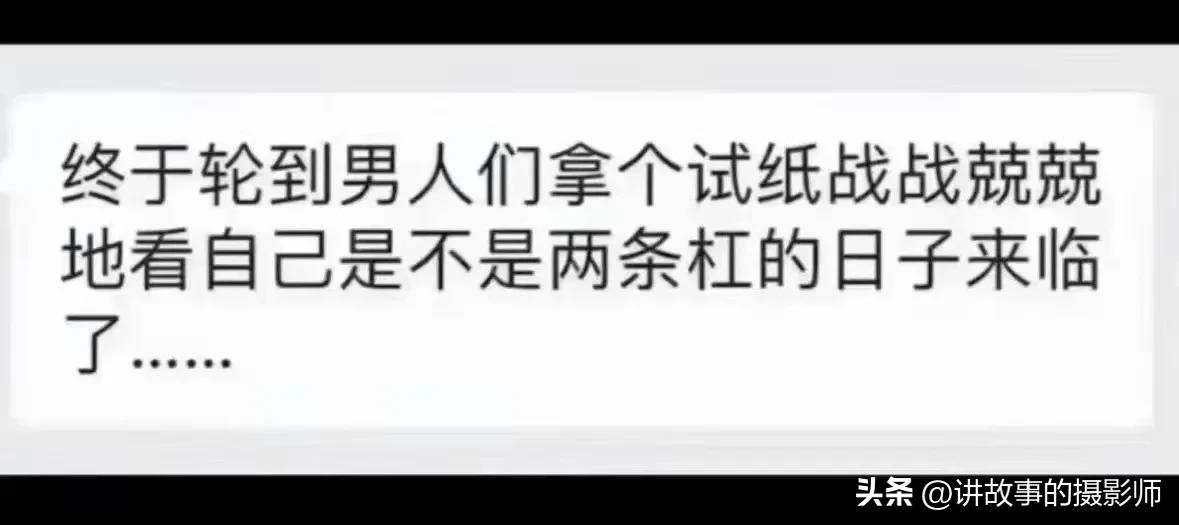 传染上新冠多久能转阴,得了新冠病毒可以喝酒吗