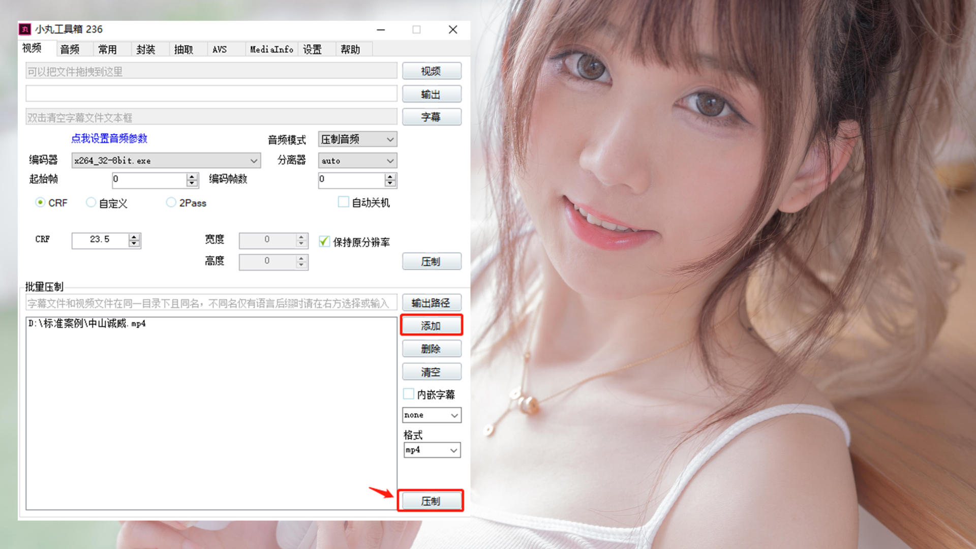 值得推荐的几款宝藏软件建议收藏,个个都是好用到爆的宝藏软件