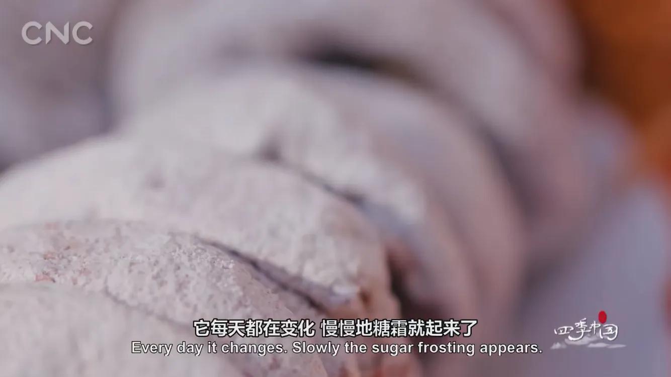 霜降有好柿，橘红色“灯笼”的变形记