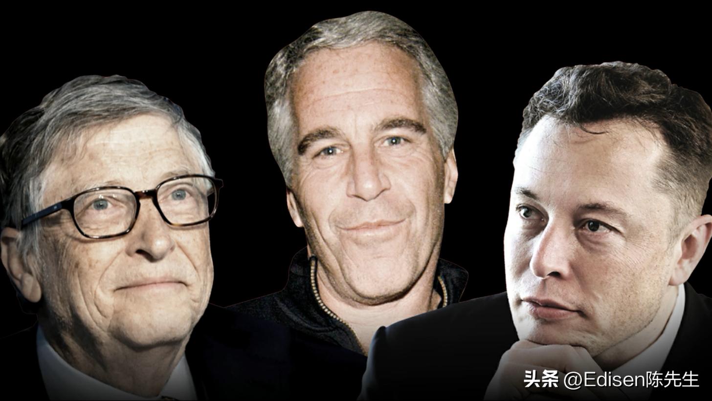 购物网站暗中贩卖妙龄少女？美国上流社会顶级富豪的变态欲望