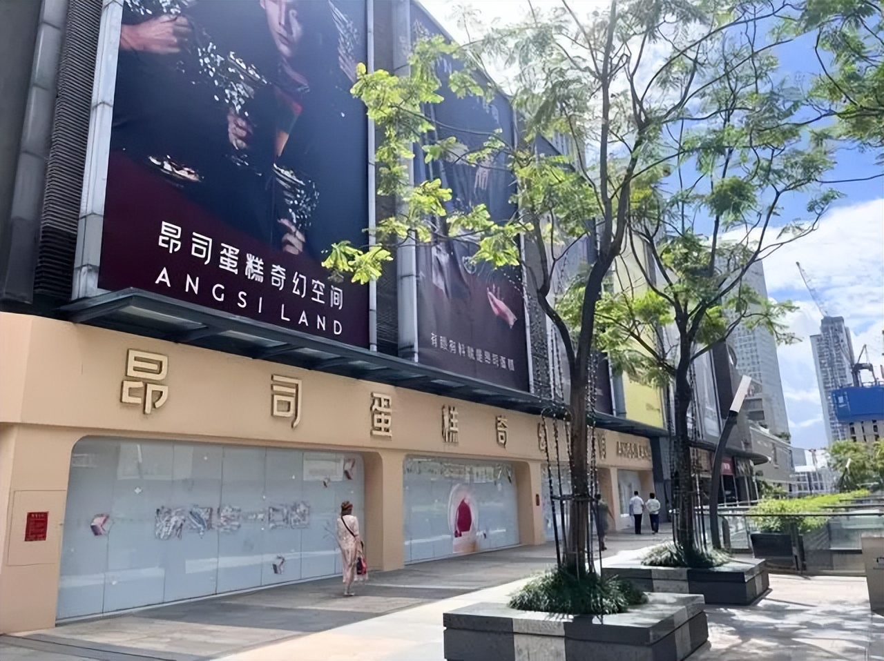 几年前倒闭的蛋糕店,盘点上海那些倒闭的蛋糕店