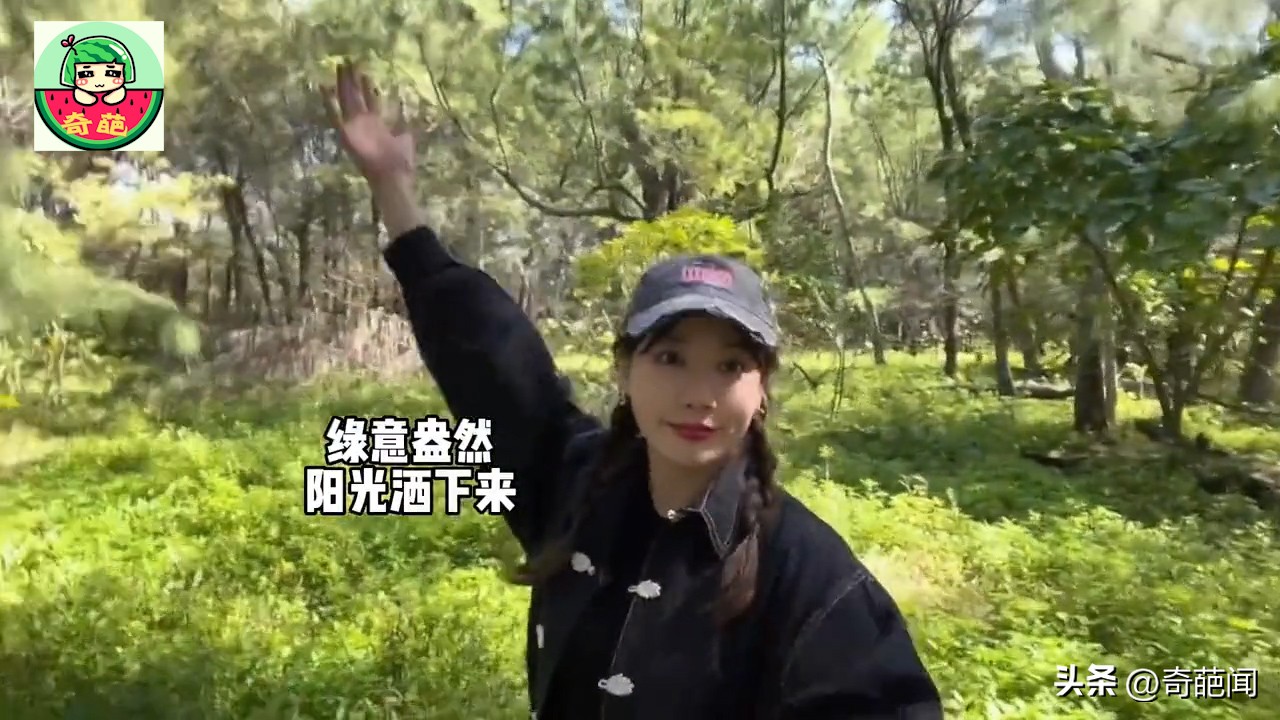 女子买70万平小岛成岛主具体位置,30岁女子买下90万平小岛成为岛主