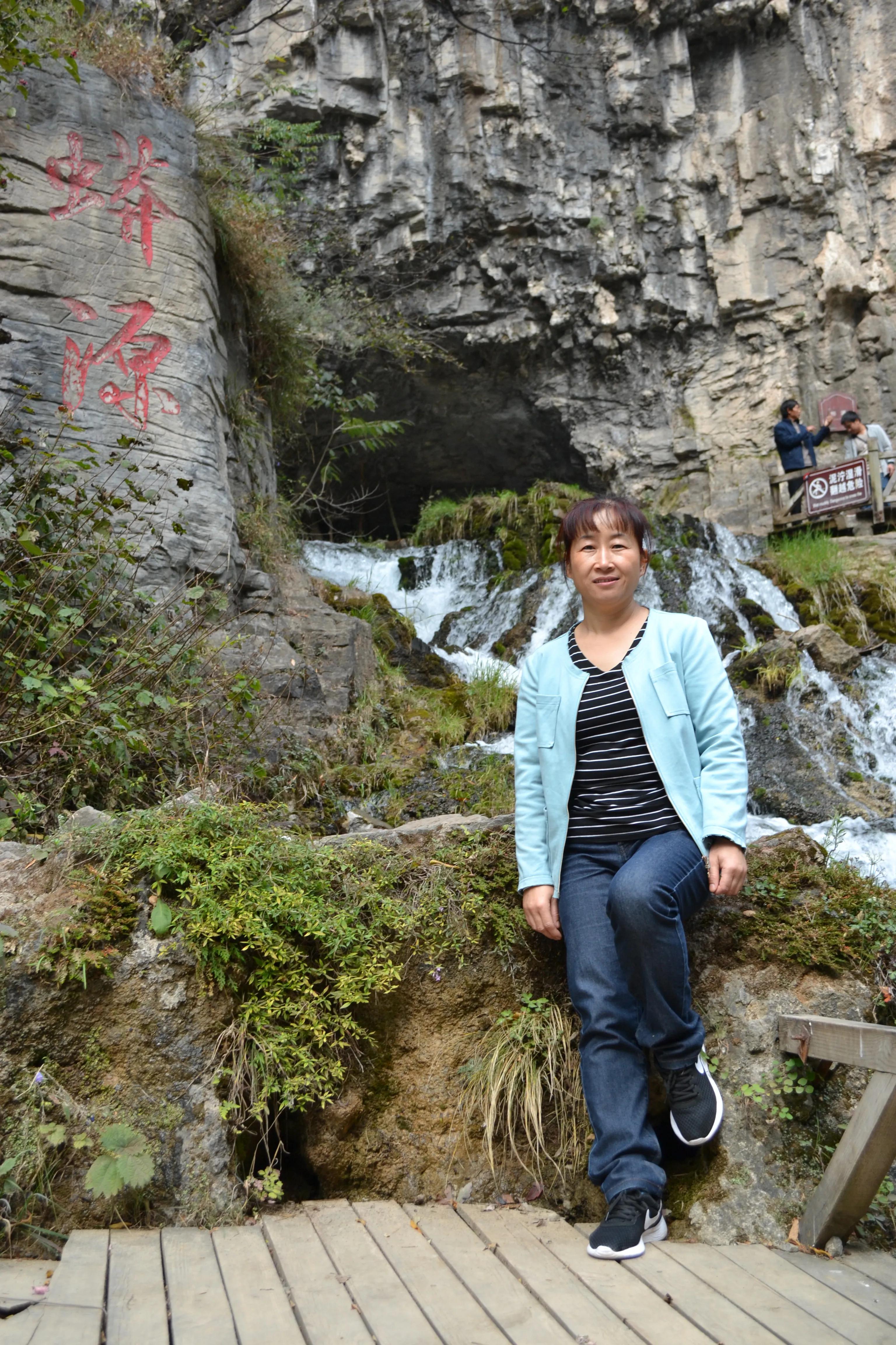 我的驴行日记——山西晋城蟒河