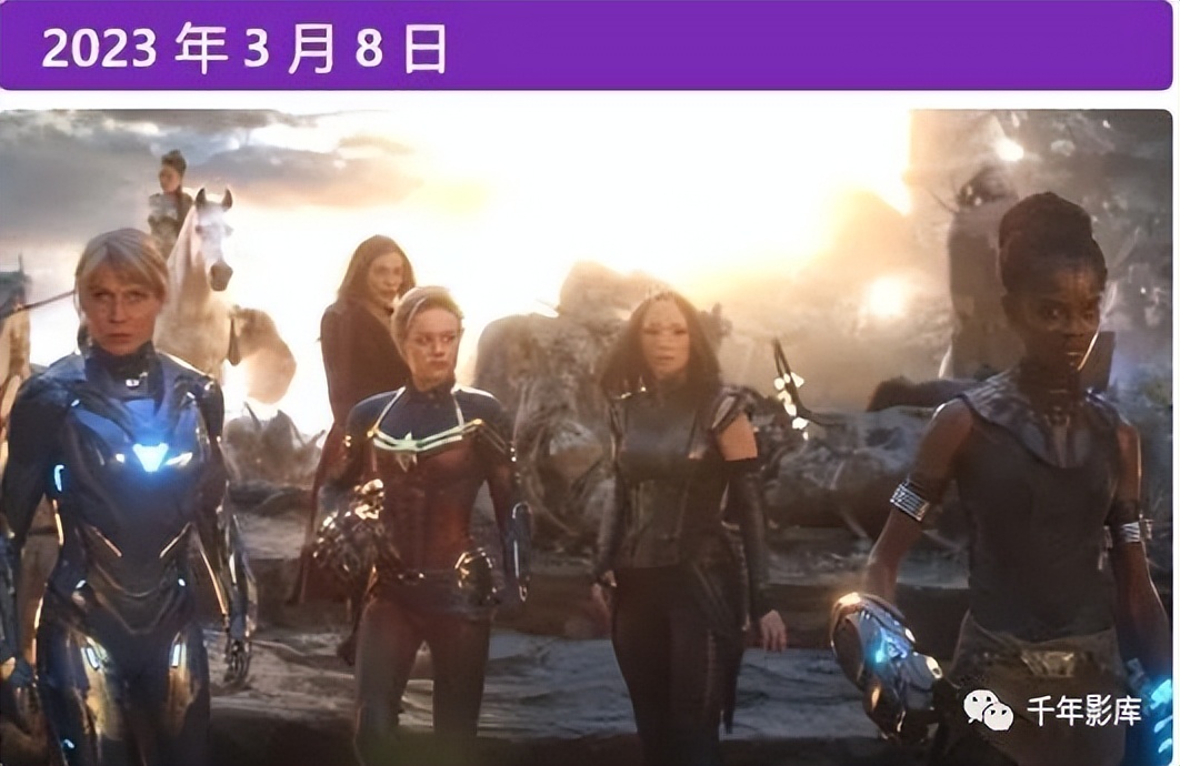 2021年8月流媒体上映的电影,2023流媒体最新电影