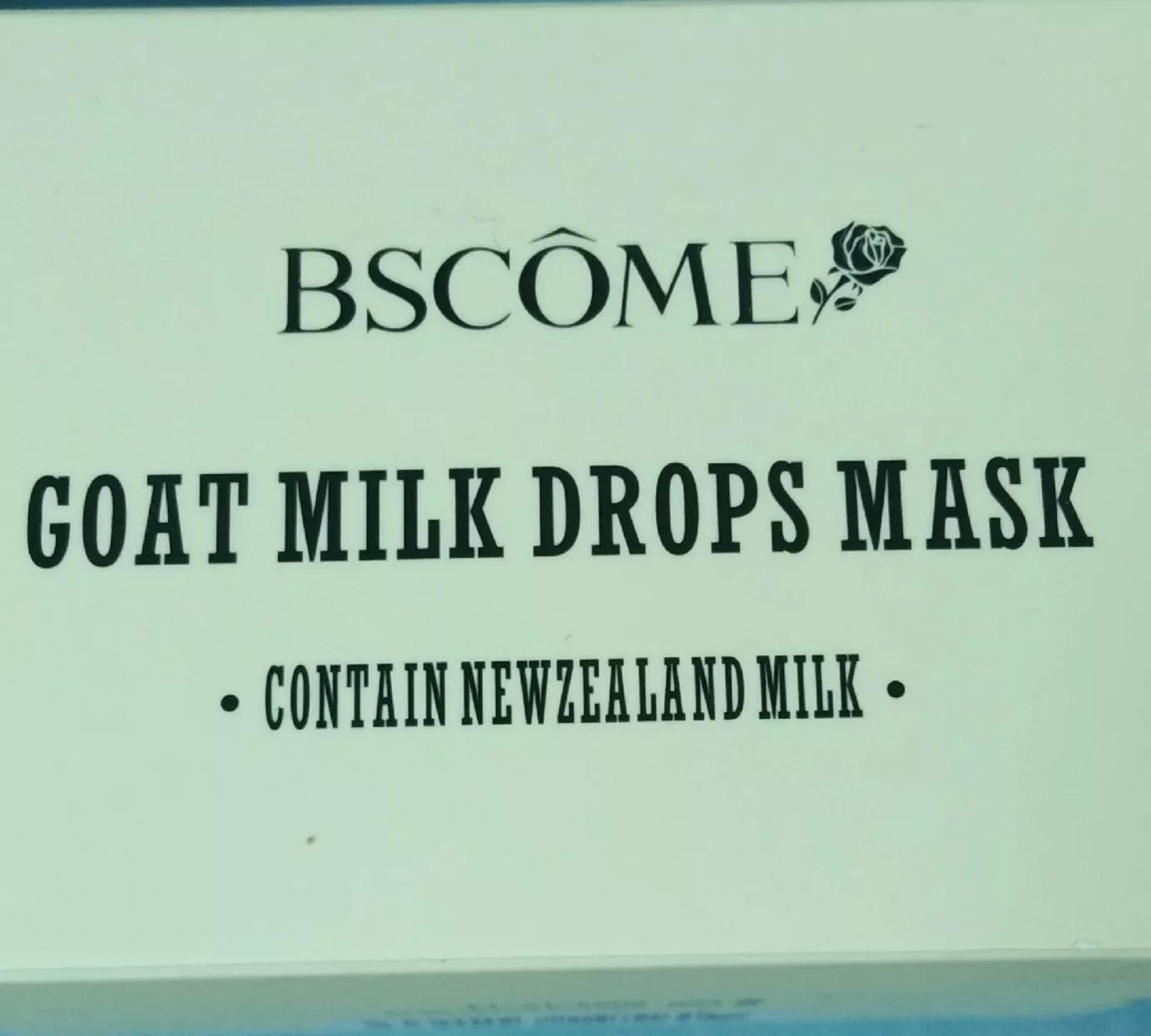 给大家安利一款好产品,给大家安利一款好东西