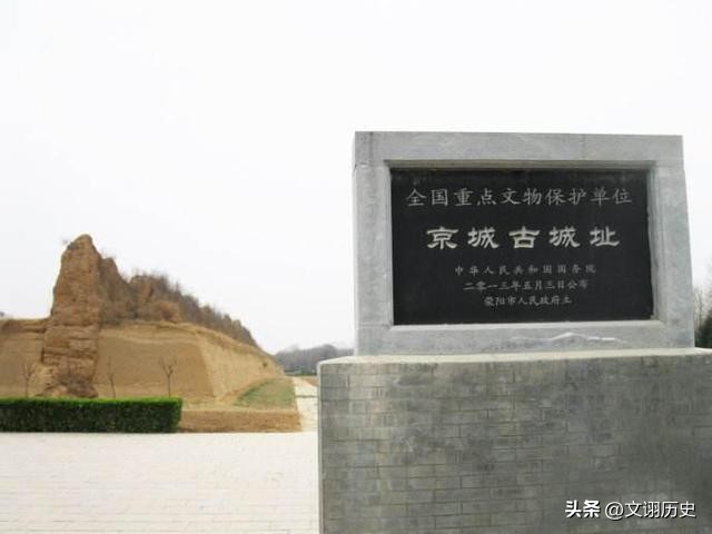 郑姓入闽始祖,郑姓是从朝鲜来的吗