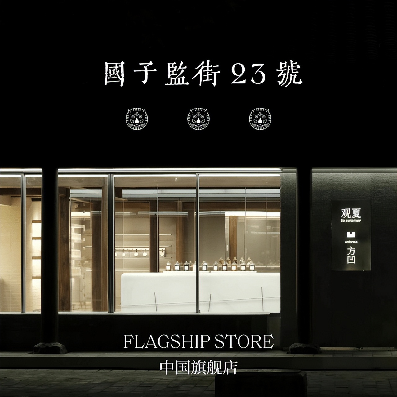 年轻人新型业态,现在最适合年轻人的业态有哪些