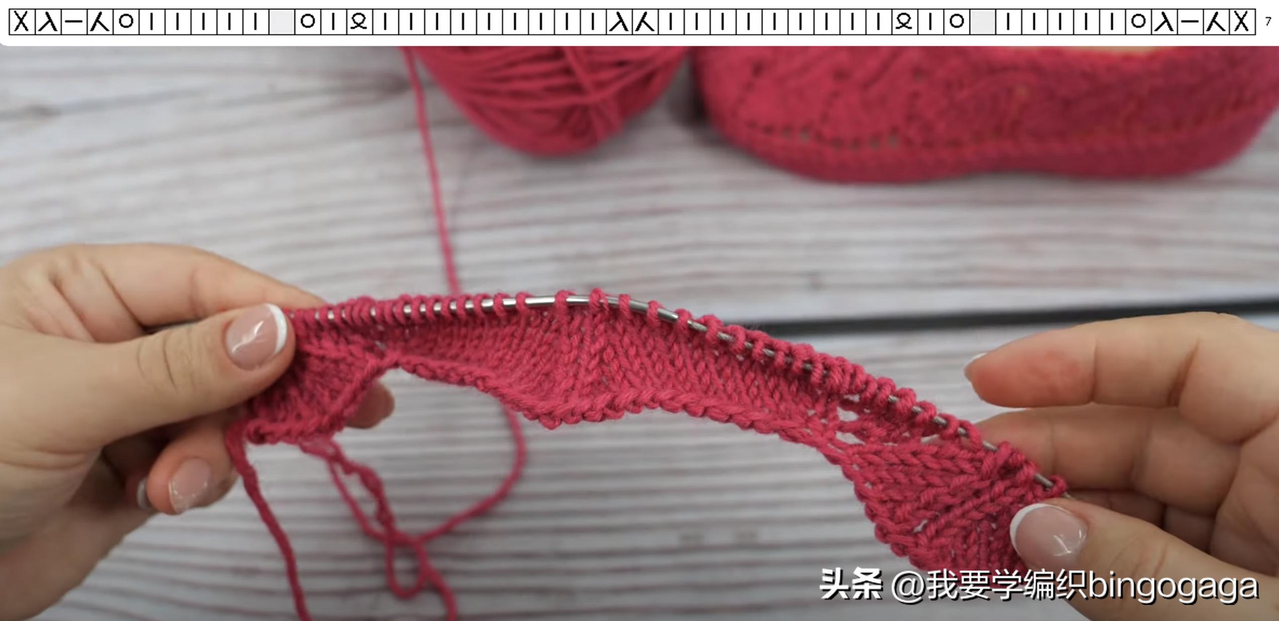 成人织鞋袜教程,一步一步教新手织袜子鞋袜