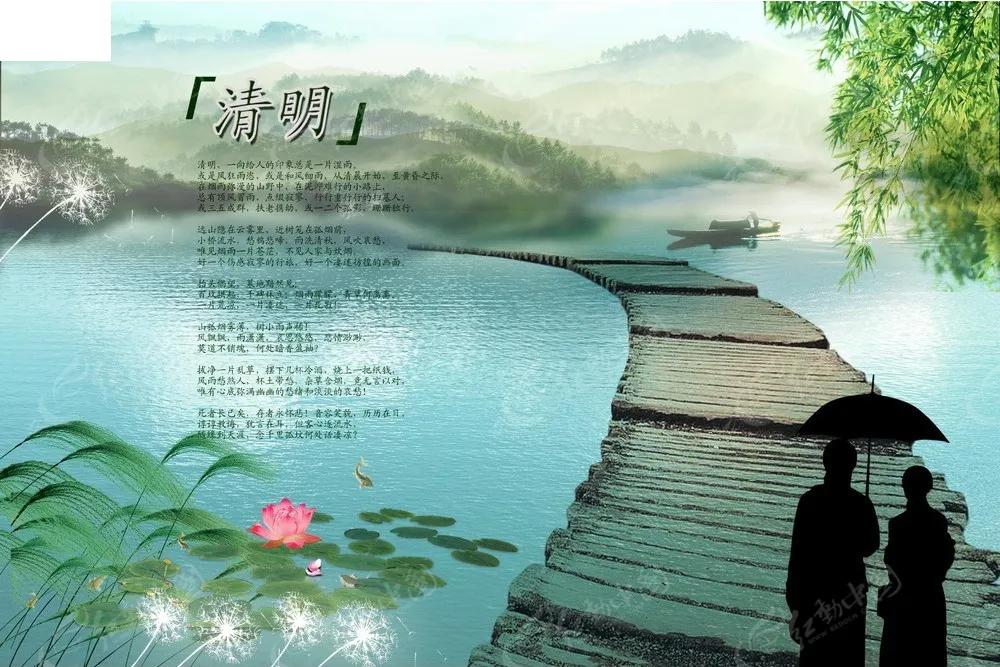 闰月清明不上坟什么说法,闰月清明不上坟的新说法