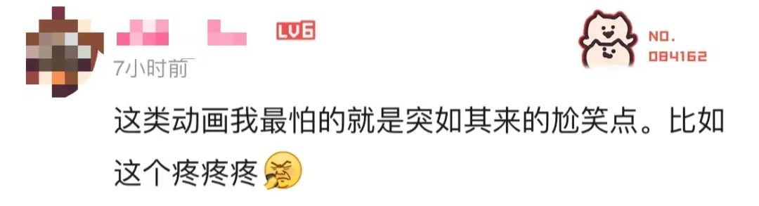 二郎pk夏夏,二郎真君vs二郎神