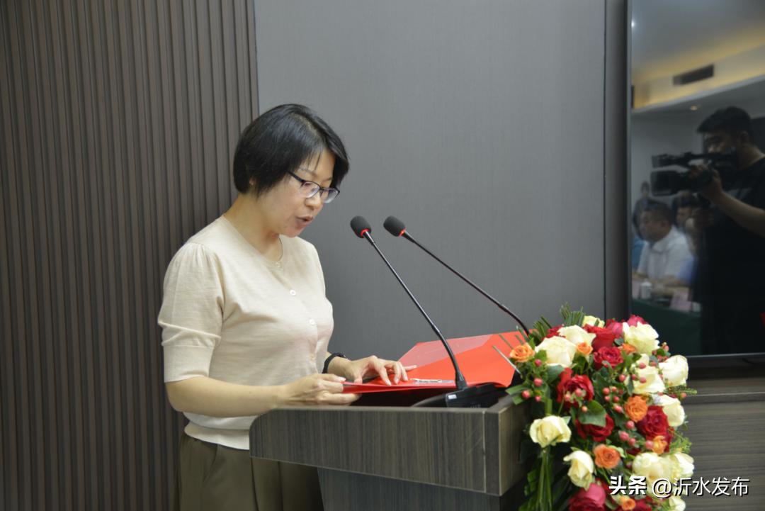 沂水招商,沂水万达广场签约