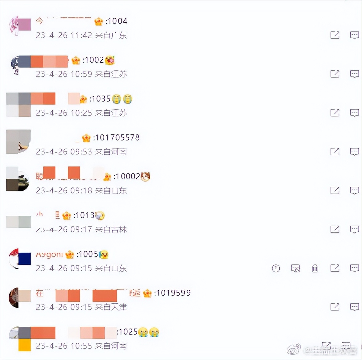 原神米哈游账号,米哈游原神手游