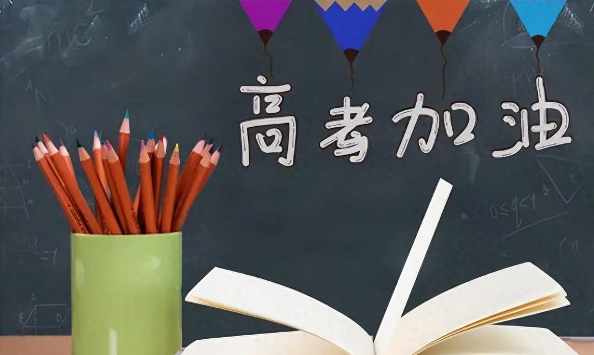 高一学生听不懂数学怎么办,高一数学老师讲的听不懂怎么办