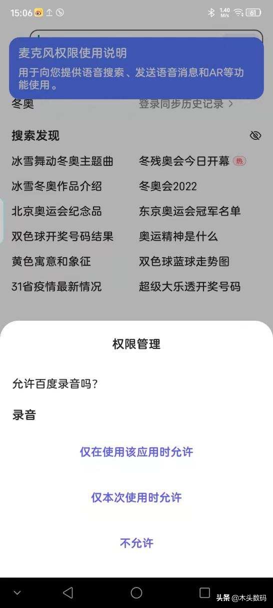 鍔瘮浜歾40pro涓庝腑鍏碼xon30ultra,浜茶韩浣撻獙璇勪环vivos12