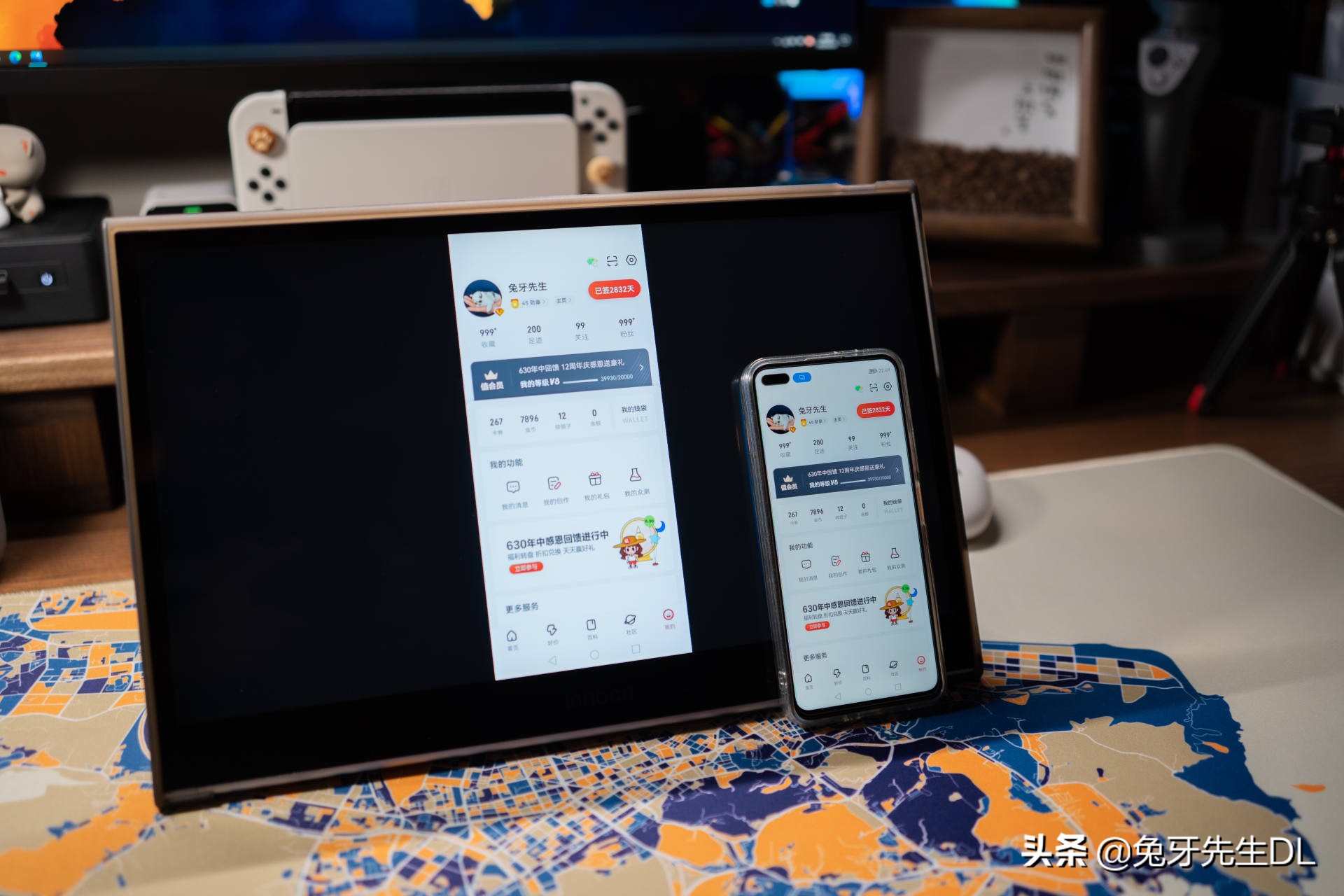 便携显示屏能干什么呢,一块屏幕可以干什么