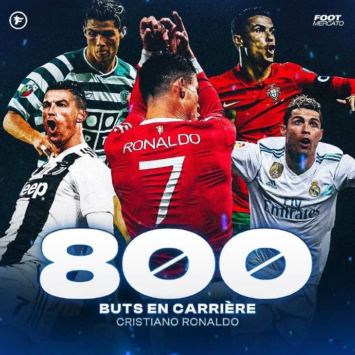 梅西转会和c罗的区别,足坛最成功的转会梅西