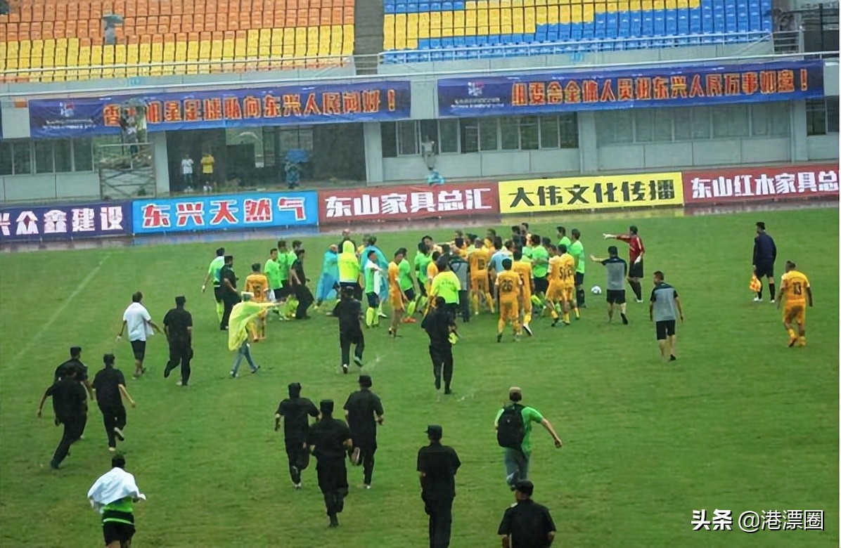 香港明星被调侃名场面,香港明星同台名场面