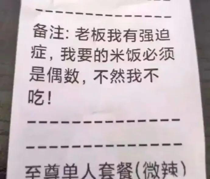 晚上到早上放好多屁很响怎么回事,总是放很响的屁是咋回事