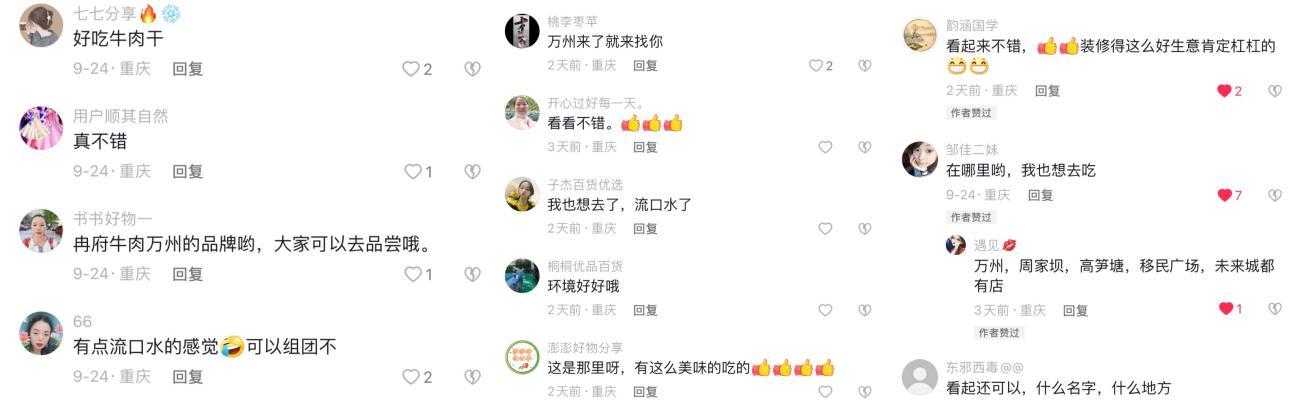 甯堝倕鐪熺墰鎸戞垬閾炬帴,甯堝倕鐪熺墰鍏ㄦ皯浠诲姟