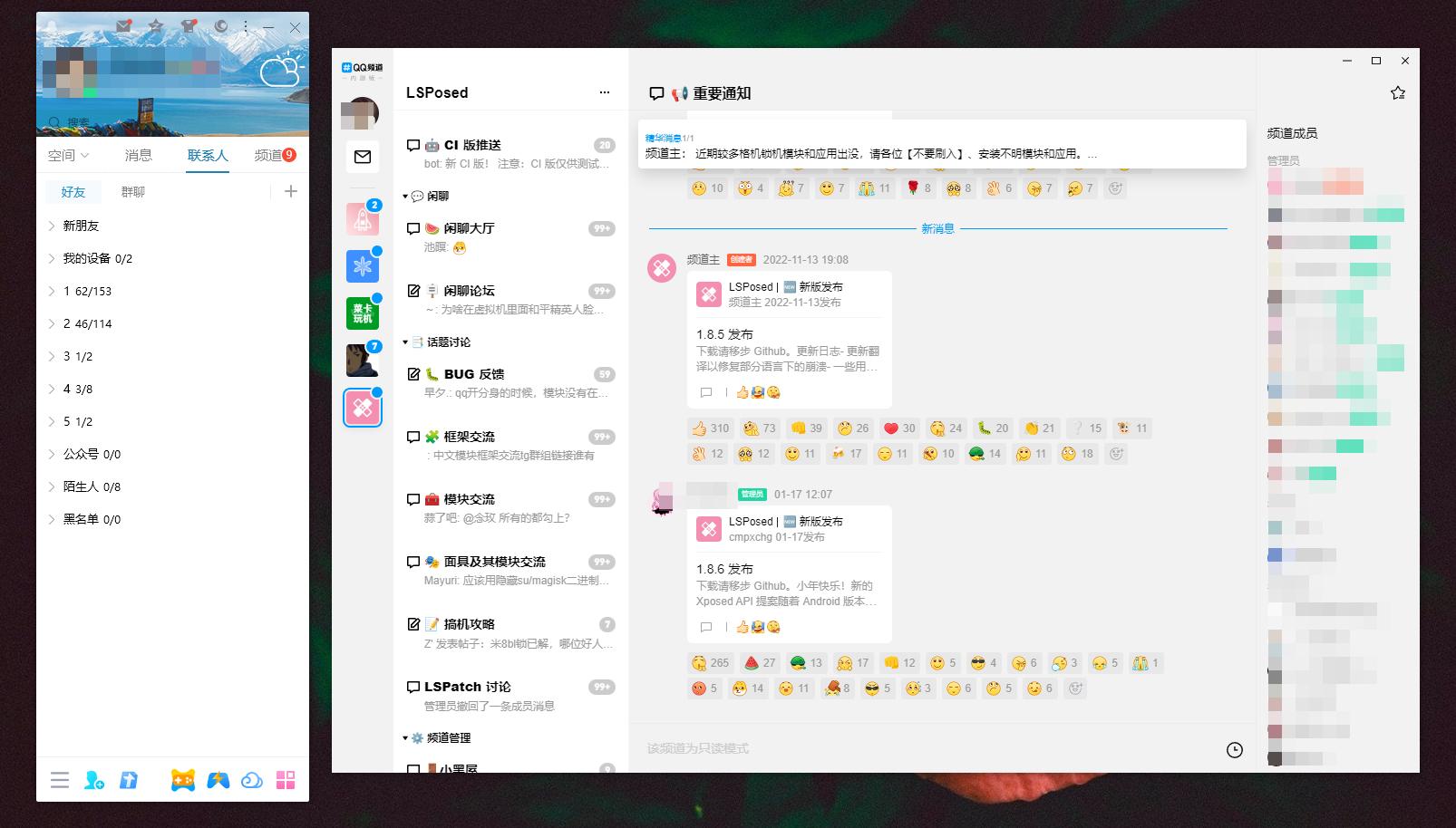 qq彻底注销,qq彻底删除的怎么恢复视频