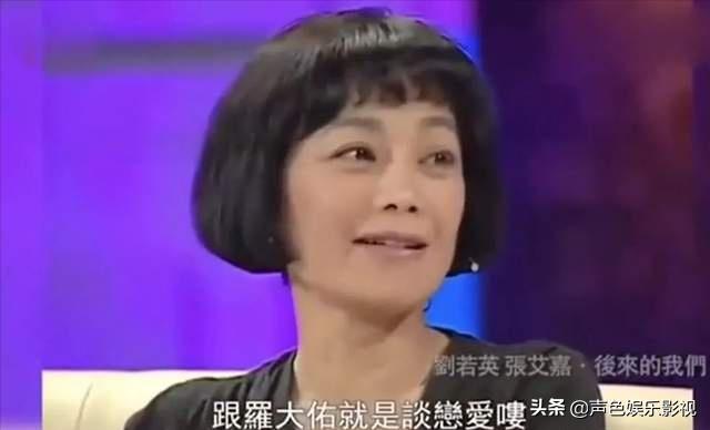 张艾嘉是位什么样的女人,张艾嘉最好的女人