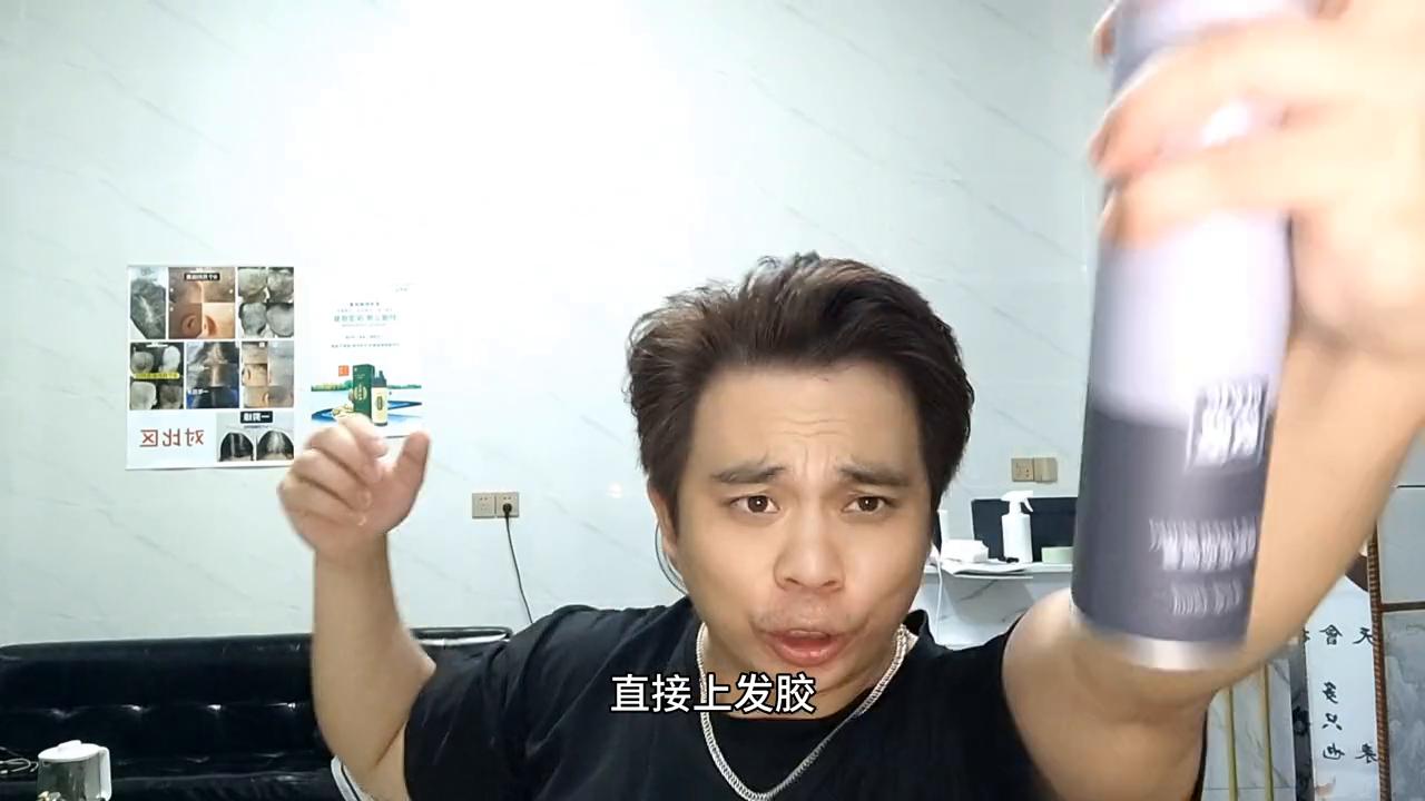 男生发型打理技巧长发视频,男生发型打理技巧文案