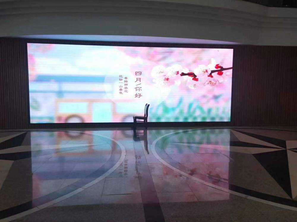 宴会厅led大屏幕价格多少,宴会厅室内led显示屏解决方案